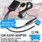 Audi Bluetooth HIFI Kabeladapter Mikrofo